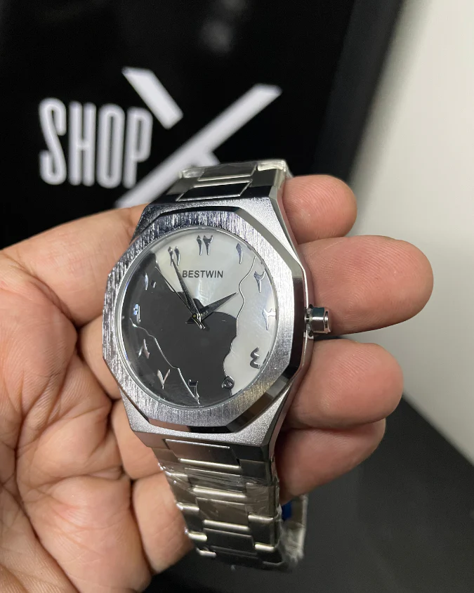 Arabic Aura Dual Color Dial